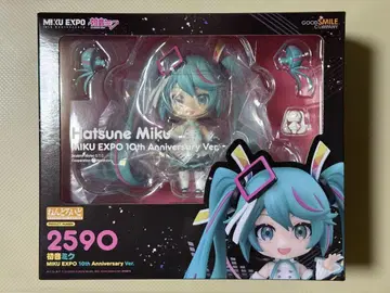 넨도로이드 하츠네 미쿠 MIKU EXPO 10th Anniversary
