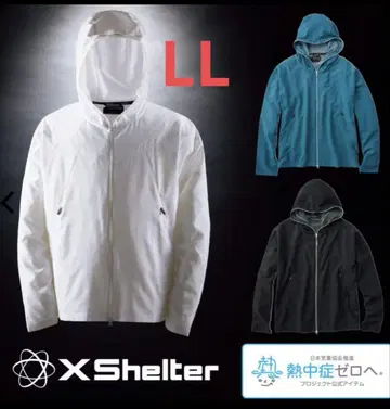 워크맨 엑스 쉘터 더위 후디 LL 사이즈