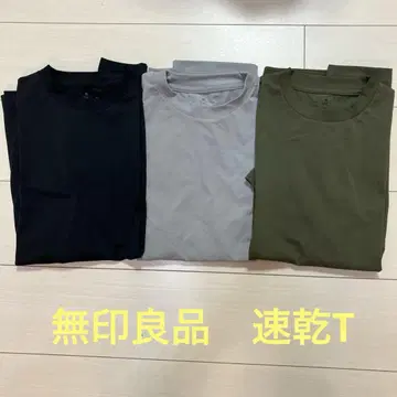 무인양품 속건성 티셔츠 3색