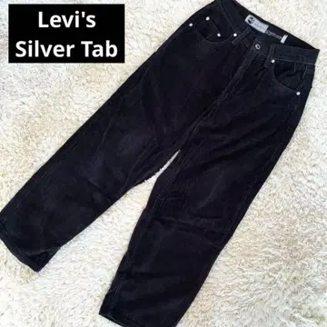 Levi's Silver Tab 실버 탭 코듀로이 배기 팬츠
