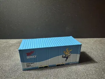 SEINO U31A-컨테이너 2 타입