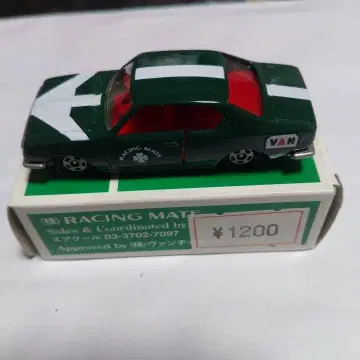 RACING MATE 미니카 그린 컬러 내부 빨간색