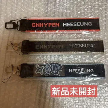 ENHYPEN 희선 멀티 스트랩 3종 세트