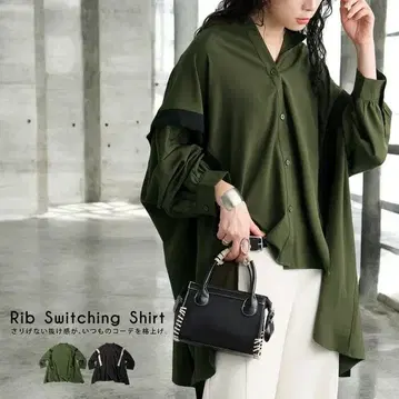 patterntorso antiqua 리브 절개 긴팔 셔츠 카키