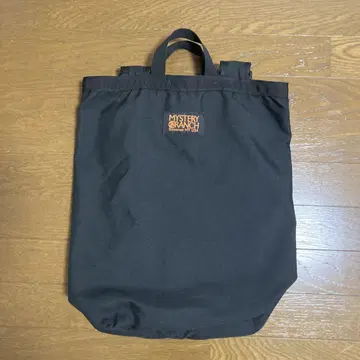 미스터리 랜치 부티 백 블랙