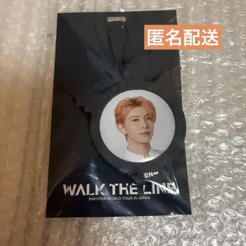 ENHYPEN 희선 캔뱃지 키링 walk the line