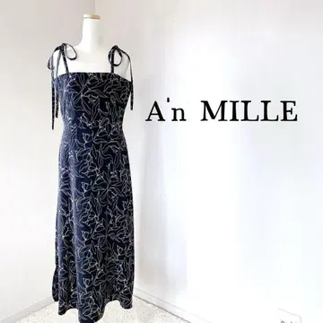 A'n MILLE 꽃무늬 롱 원피스 블랙