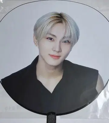정원 워크 더 라인 이미지 피켓