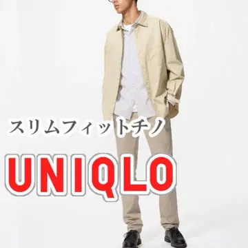 유니클로 슬림 핏 치노 73cm 베이지