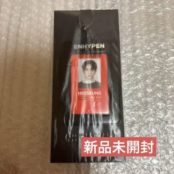 ENHYPEN 희선 manifesto in japan ID 카드 세트