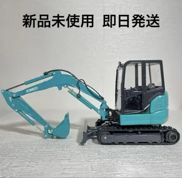 코벨코 KOBELCO SK55SR 미사용 새상품