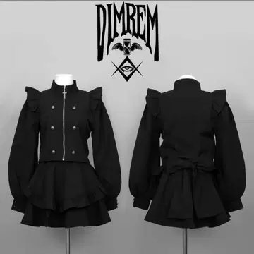 DimMoire 초메이드 SET UP