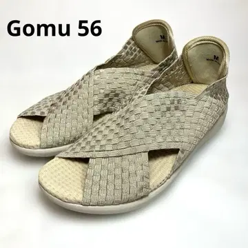 Gomu 56 고무 고무 샌들 슬립온 베이지 M 사이즈