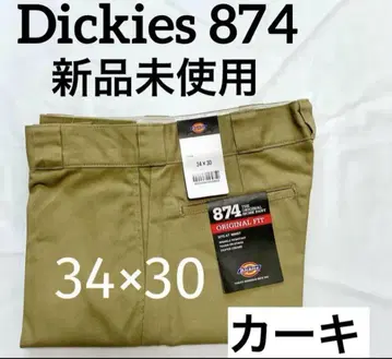 디키즈 874 34X30 베이지