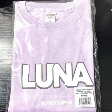 FRUITS ZIPPER 나카가와 루카 최애 아피 티셔츠 2 후르츠 지퍼