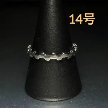 빈티지 패션 반지 실버 14호 체인풍 톱니 모양
