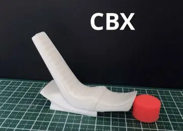 1/12 레진제 CBX 묘비 3단 시트 BEET 테일 카울