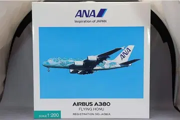 전일공상사 1/200 A380 ANA JA382A 완성품