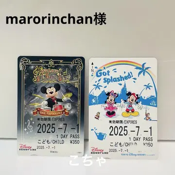 마로린찬님, 정리해 드렸습니다.