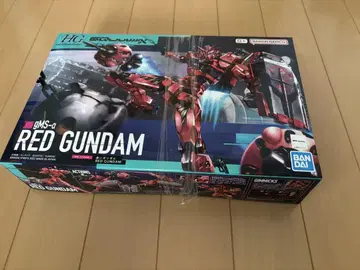 HG 1/144 빨간색 건담 GQuuuuuuX 반다이 프라모델