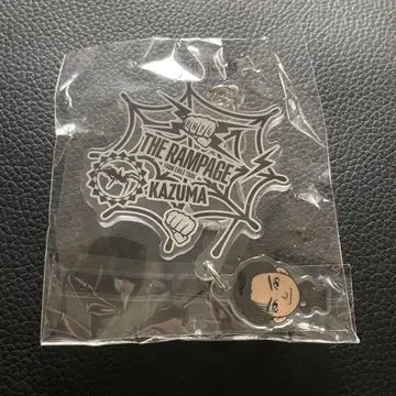 RAMPAGE PRIMALSPIDER 카와무라 카즈마 흔들흔들 키링