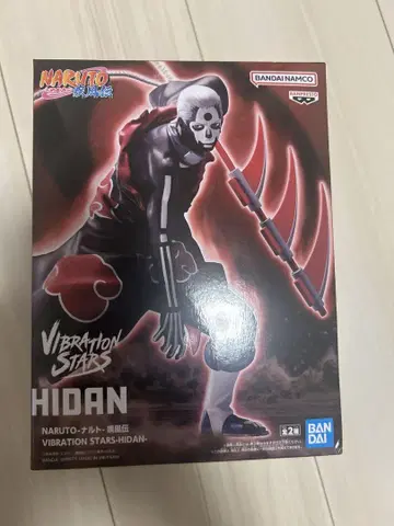 NARUTO 프라이스 피규어