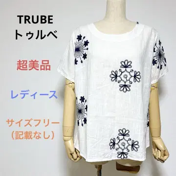 컨디션 최상 TRUBE 투르베 여성용 반팔 블라우스 프리 사이즈