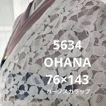5634 모몽가 코트 레이스 겉옷 기모노 긴 겉옷 얇은 겉옷 코트