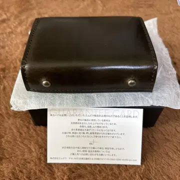 m+ 엠피우 MILLEFOGLIE2 P25 밀레폴리에 부스케트