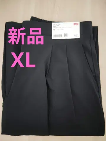 유니클로 울트라 스트레치 액티브 와이드 팬츠 블랙 검정 XL