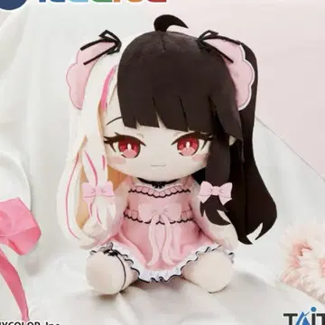 니지산지 요미레나 BIG 봉제 인형 태국 한정판
