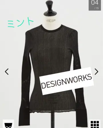 새상품급 디자인 웍스 designworks 시어 크루넥 민트