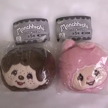 Monchhichi 페이스 봉제 인형 몬치치 군 치무탄 2종류