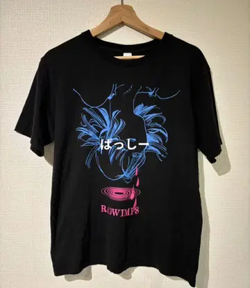 RADWIMPS 2023 티셔츠 M 사이즈