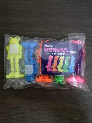 파카삐 무릎 쿵 개구리 편 네온 전 5종 세트