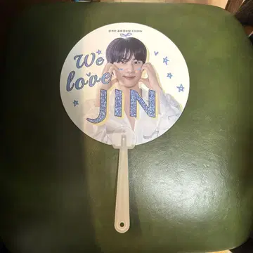 BTS 진 부채 서울 콘서트