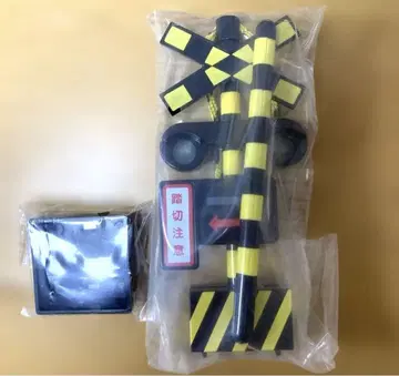 최강 칸칸! 후미키리 세트 슈퍼 차량 디럭스 부록