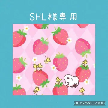 유키에몬 원단 오더