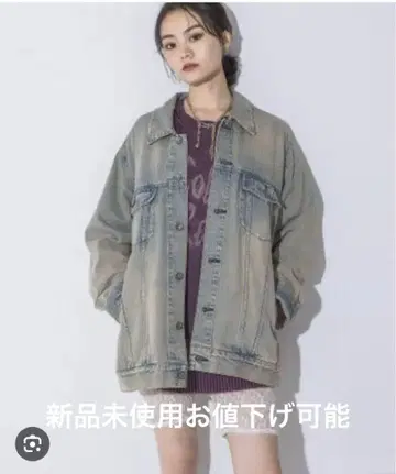 미사용 새상품 지나시스 루즈 데님 자켓/