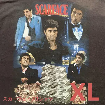 스카프 페이 티셔츠 XL