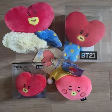 BTS TATA 굿즈 세트