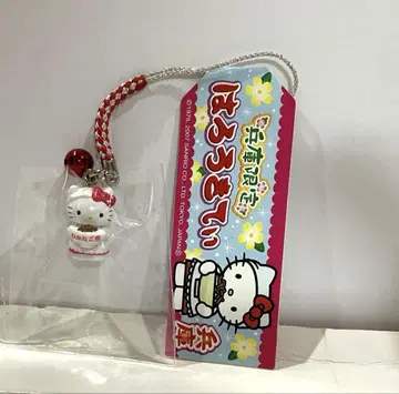 헬로키티 효고 한정 네츠케 스트랩