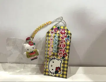 헬로키티 하치조지마 한정판 네츠케 스트랩 노랑 하치조 버전