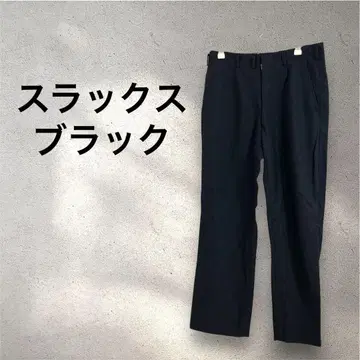슬랙스 프론트 오픈 지퍼 블랙