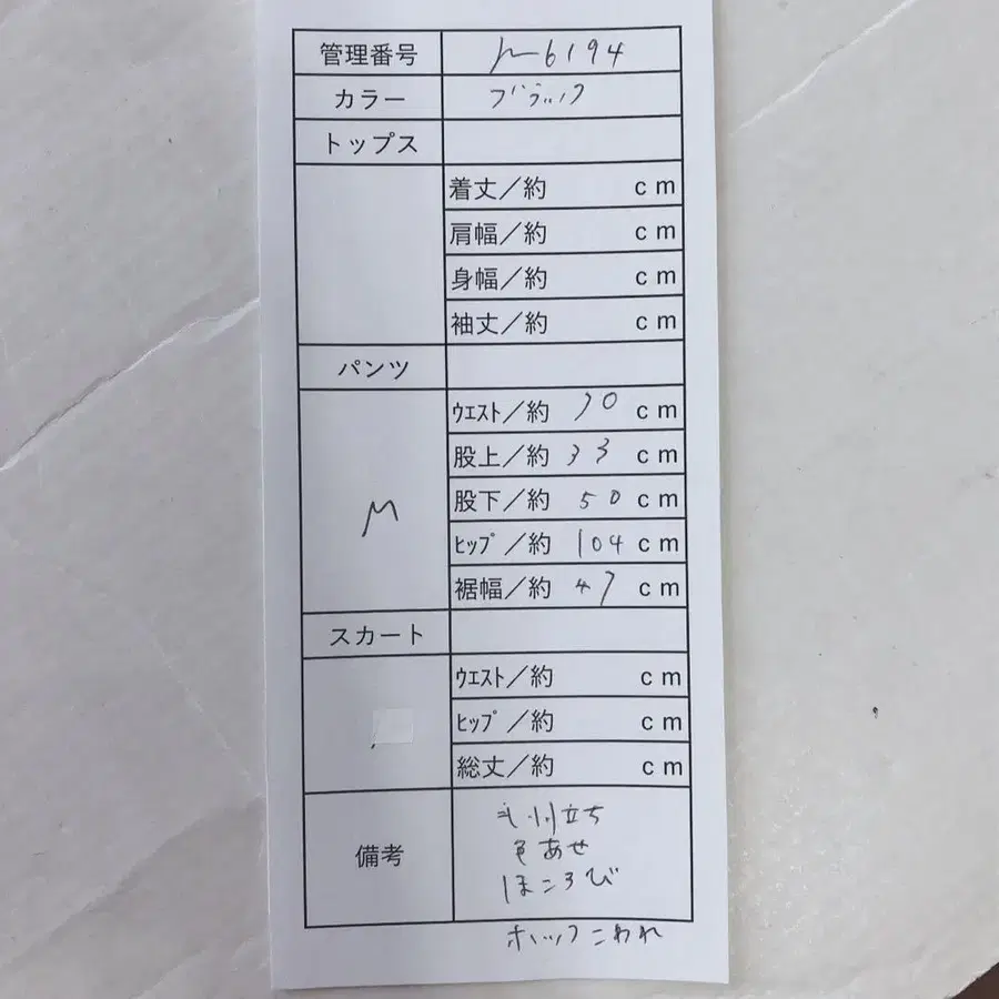 10번째 상품 이미지