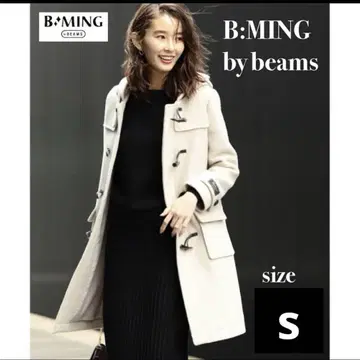 B:MING by BEAMS 베이지 더플 코트 후드 부착