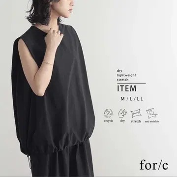 2025 신상 for/c 포시 속건성 벌룬 슬리브리스 블라우스 인기
