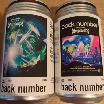 back number popup 라벨 드링크