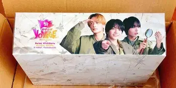 BON BON VOYAGE 나니와단시 박스 티슈 니시하타 오니시 타카하시
