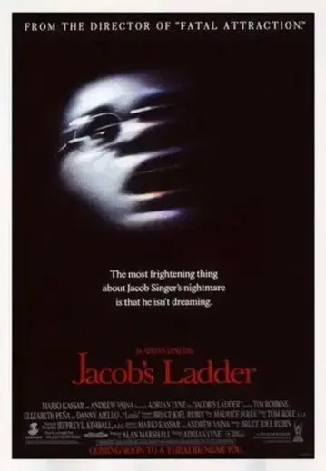 제이콥스 래더 영화 티셔츠 Jacob's Ladder 사이코 스릴러